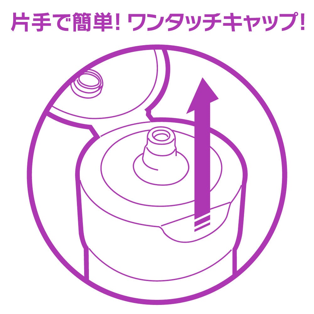 G Project - Excellent Lotion Plus Ag+ Extract Combination Lubricant 360ml Lube (Water Based)