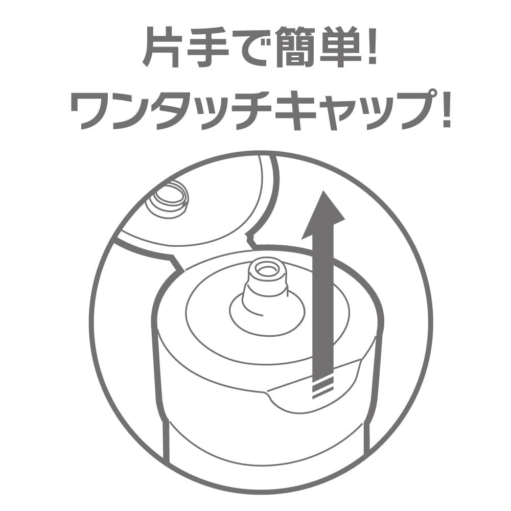 G Project - Excellent Lotion Ag+ Non Wash Type Refreshing Lubricant 360ml Lube (Water Based)