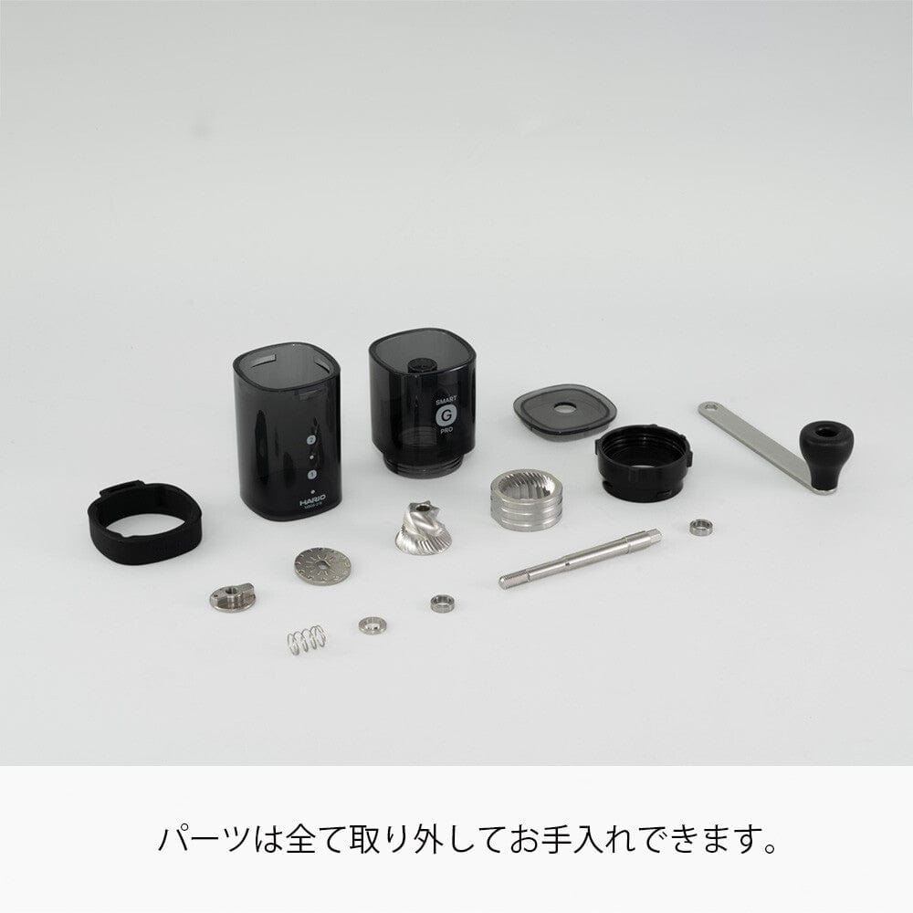 Hario - Coffee Mill Smart G PRO Coffee Grinder MSGS-2-B HR1022 CherryAffairs