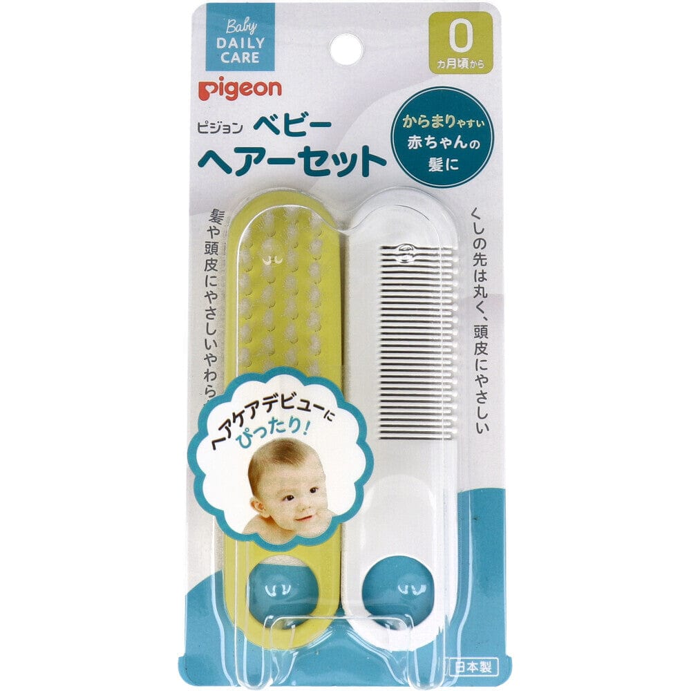 Pigeon - Baby Soft Hair Brush Comb Set Baby Hair Brush