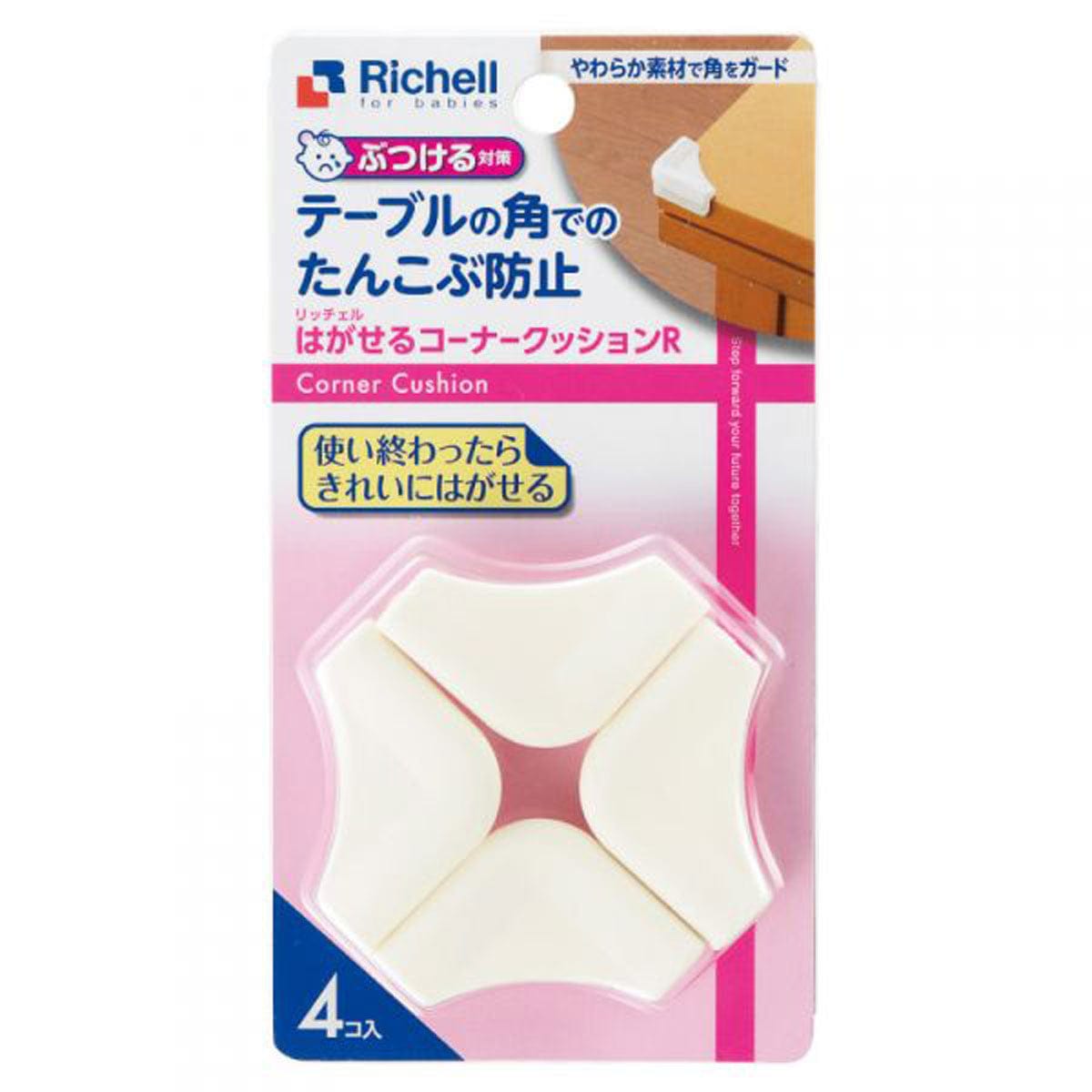 Richell - Baby Corner Cushion Edge Protection 4 Pieces Baby Corner Guards