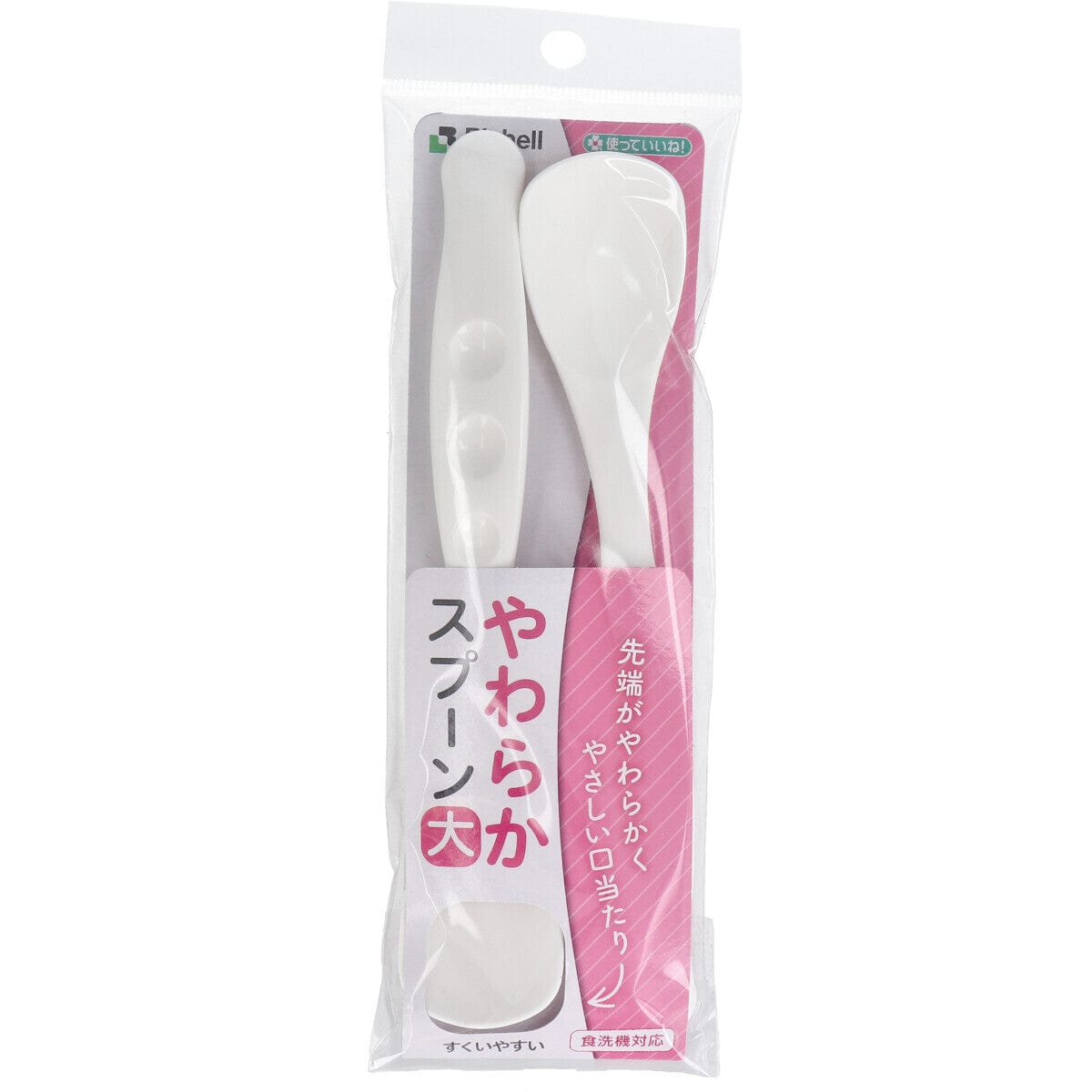 Richell - You Can Use It Baby Soft Spoon 2 Pieces White 4945680400497 Baby Spoon