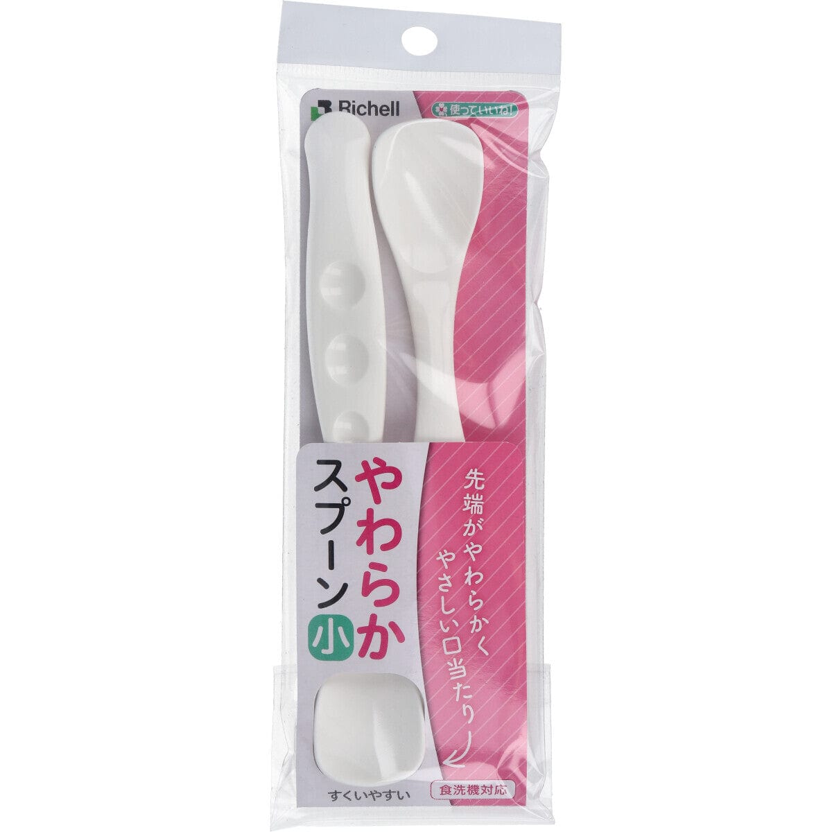 Richell - You Can Use It Baby Soft Spoon 2 Pieces White 4945680400503 Baby Spoon