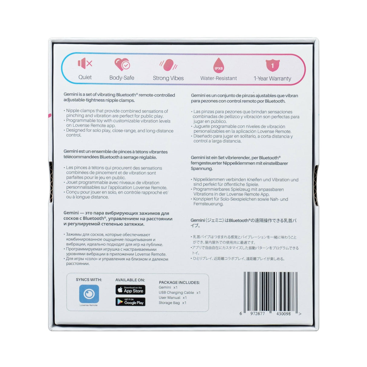 Lovense - Gemini App-Controlled Vibrating Nipple Clamps (Pink) Nipple Clamps (Vibration) Rechargeable