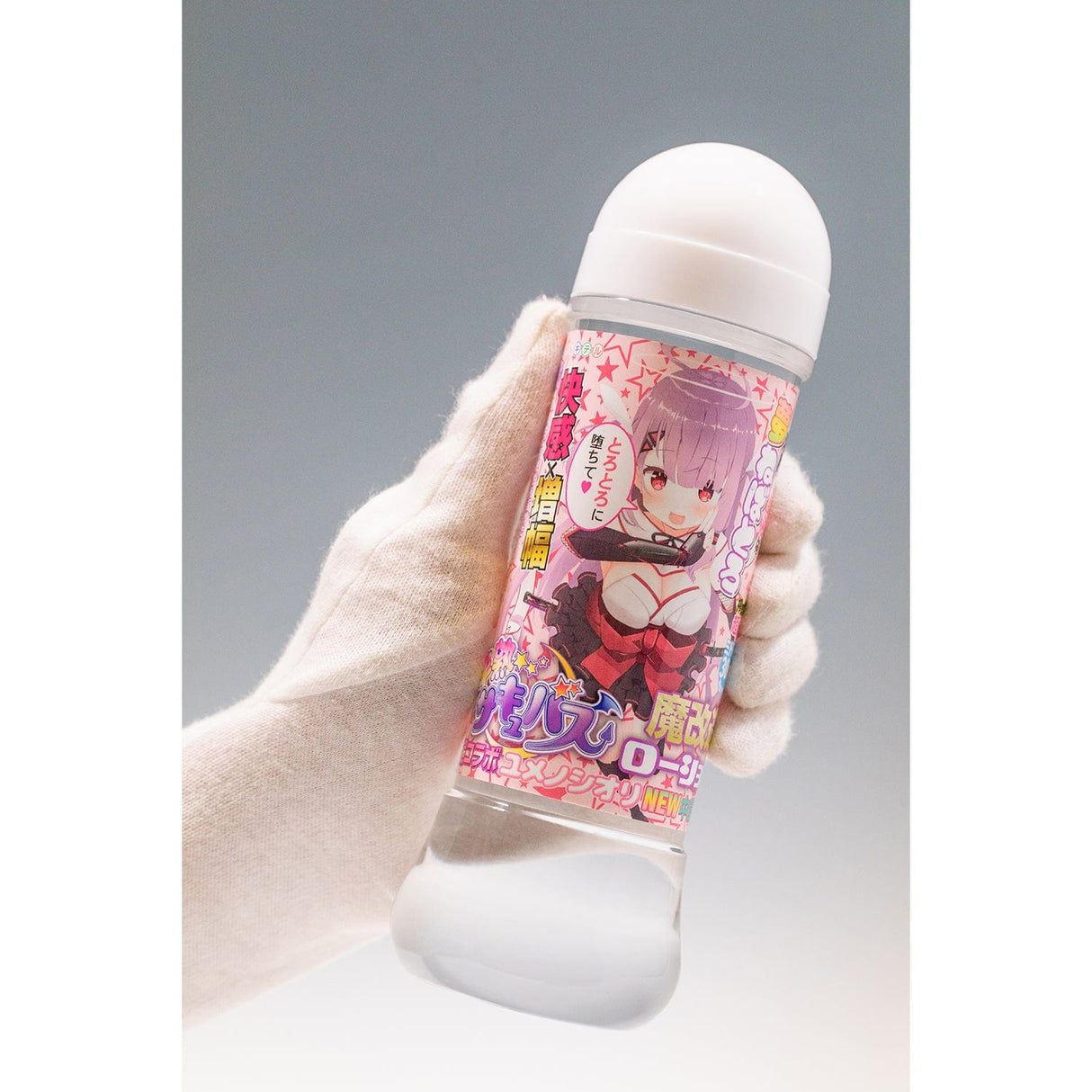 NPG - Soft Boiled Succubus Magic Modified Lotion Yumenoshiori New Nakano Lubricant 300ml NPG1222 CherryAffairs