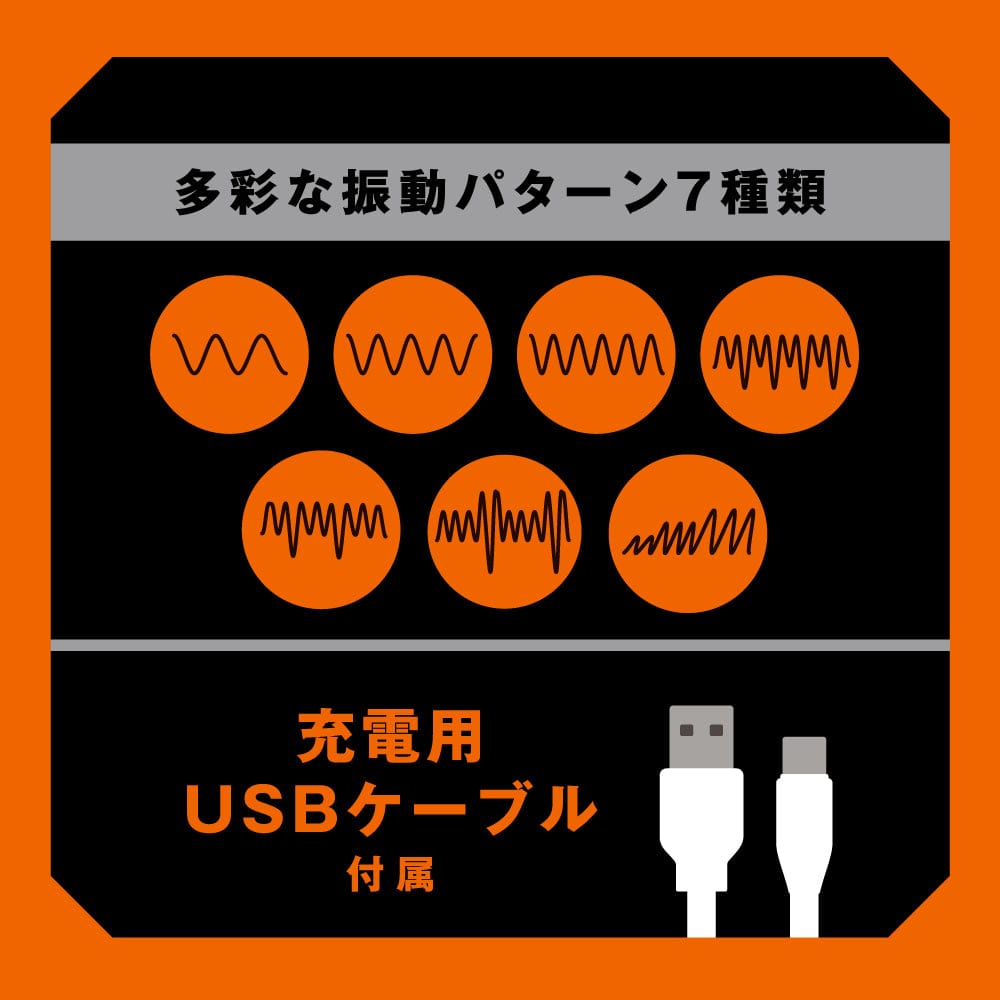 PPP - Piston Vibration Hole Sex Masturbator (White) Masturbator Soft Stroker (Vibration) Rechargeable
