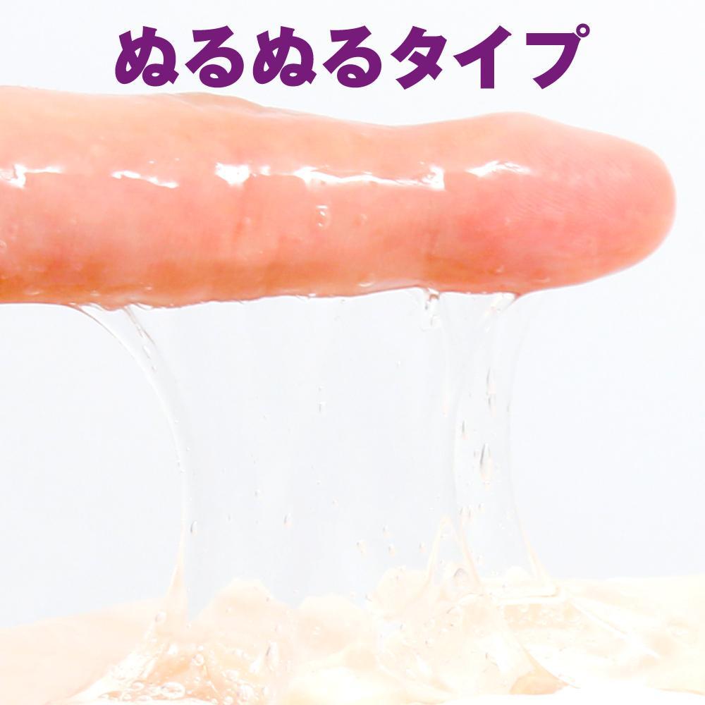 PPP - Rinko Akiyama Taimanin Yukikaze Lubricant 120ml (Clear) PPP1011 CherryAffairs
