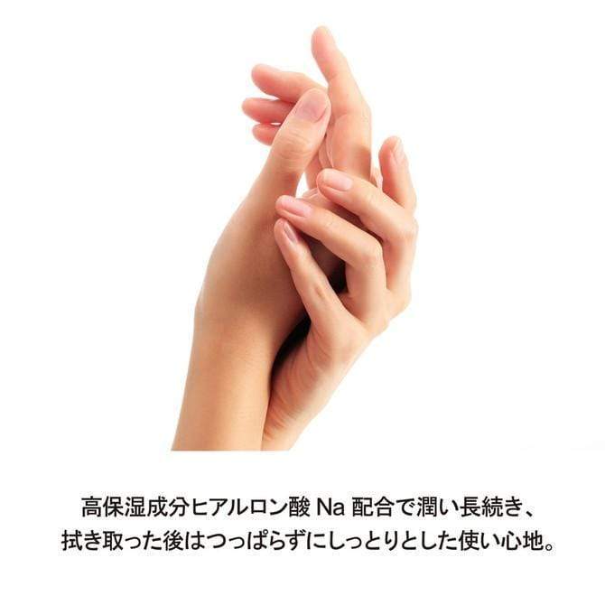 Tenga - Smart Gel Lubricant TE1167 CherryAffairs