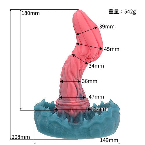 Tomax - Mimic Dragon Predator Regular Silicone Dildo (Pink) Non Realistic Dildo w/o suction cup (Non Vibration)