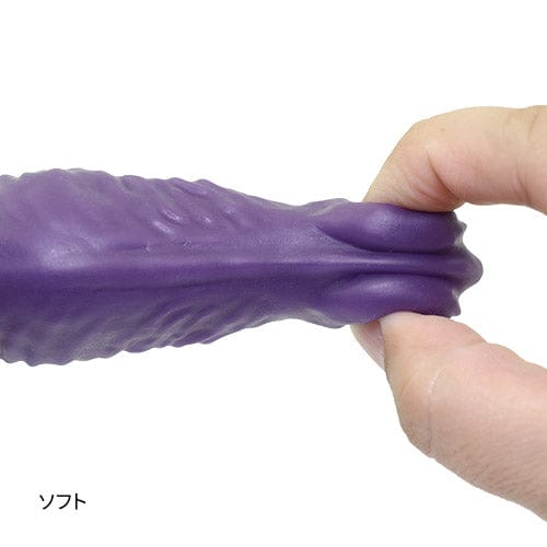 Tomax - Origin Regular Silicone Dildo (Purple) Non Realistic Dildo w/o suction cup (Non Vibration)