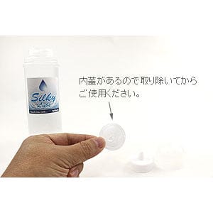 Tomax - Silky Water Based Lubricant 360 ml Lube (Water Based)