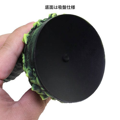 Tomax - Thunder Dragon Volt Regular Silicone Dildo (Yellow) Non Realistic Dildo w/o suction cup (Non Vibration)