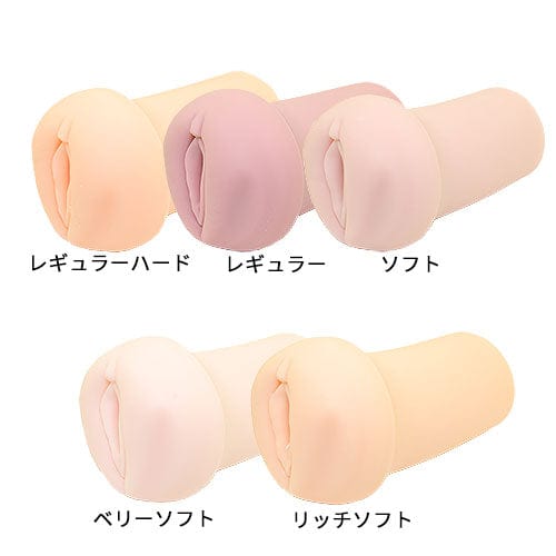 Tomax - Venus Clone Very Soft Masturbator Onahole (Beige) TM1049 CherryAffairs