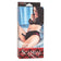 California Exotics - Scandal Pegging Panty Set Strap On Harness with Dildo 5" CE2078 CherryAffairs