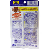 DHC - Hip & Joint Health Food Premium Supplement for Pet Dogs Kibikibi Sanpo (60 Tablets) DHC1012 CherryAffairs