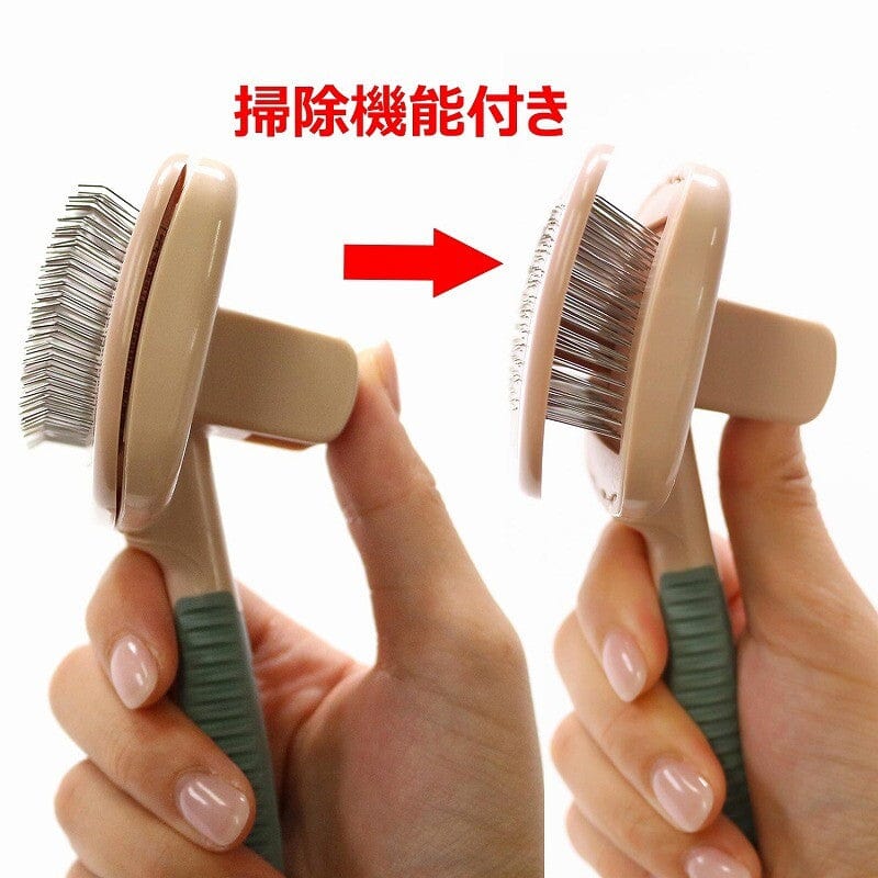 DoggyMan - Hayashi BS Cushion Slicker Brush with Cleaning Function Grooming Pet Brush (Rose Gold) DM1002 CherryAffairs