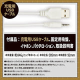 EXE - Puni Anna Electric Plane Cup 6 Automatic Stroker Masturbator (White)    Masturbator Soft Stroker (Vibration) Rechargeable