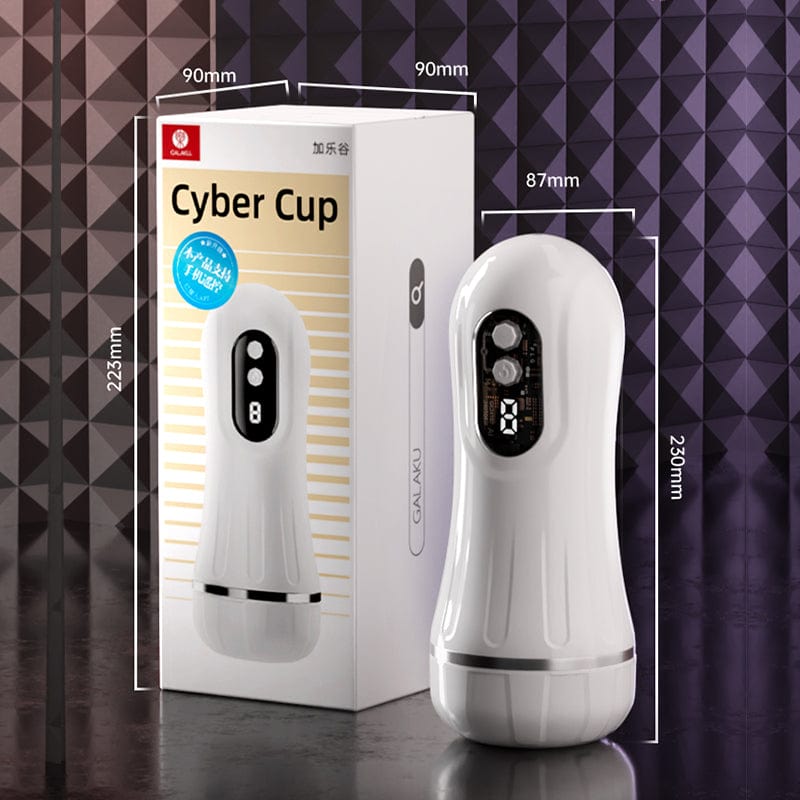 Galaku - Cyber Cup Training Vibrating Automatic Masturbator Cup (White) GLK1003 CherryAffairs