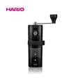 Hario - Coffee Mill Smart G PRO Coffee Grinder MSGS-2-B HR1022 CherryAffairs