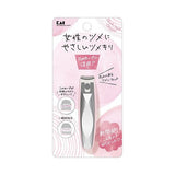 Kai - KQ2040 High Quality Stainless Steel Arch Tsumekiri Nail Clipper    Nail Tools