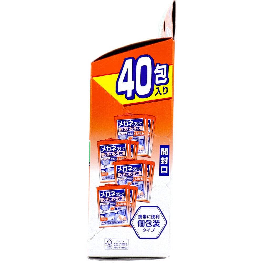 Kobayashi Pharmaceutical - Spectacles Glasses Anti Fog Cleaner Wipes 40 Pieces OT1251 CherryAffairs