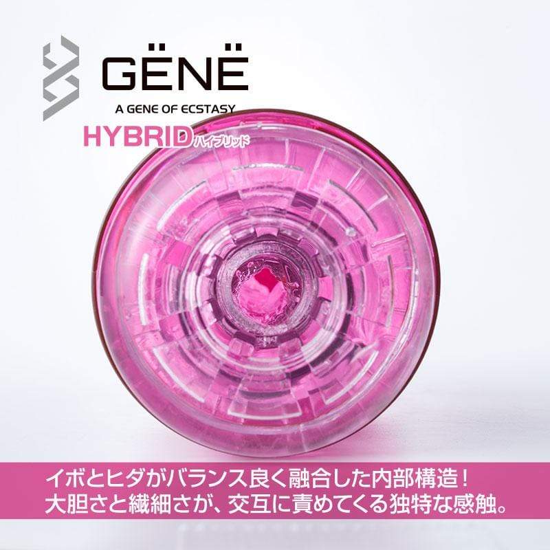 Kuudom - Gene of Ecstasy Masturbator Cup    Masturbator Soft Stroker (Non Vibration)