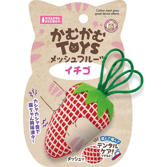 Marukan - Nyanta Club Cotton Mesh Fruit Cat Toy with Dental Effects CherryAffairs