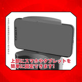 NPG - Onaho Automatoc Stroker Masturbator (Black) NPG1288 CherryAffairs