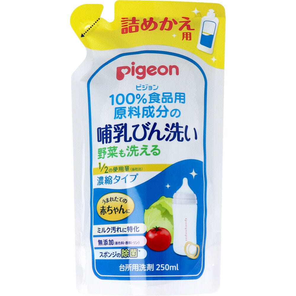 Pigeon - Baby Bottle & Vegetable Fruit Wash Concentrated Liquid Cleanser  250ml 4902508009805 Baby Bottle Cleanser