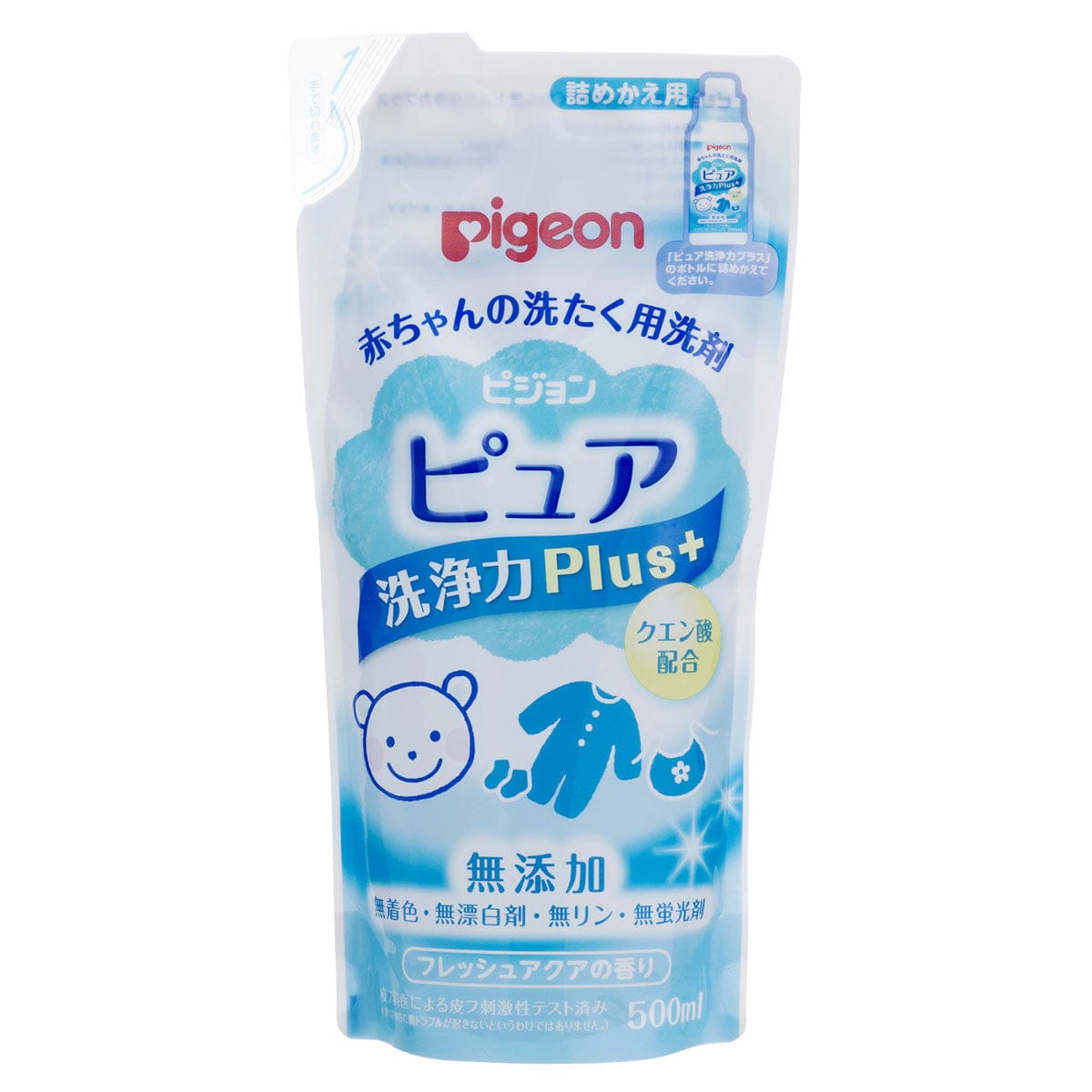 Pigeon - Baby Laundry Detergent Pure Cleaning Power Plus PG1025 CherryAffairs