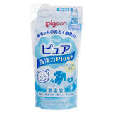 Pigeon - Baby Laundry Detergent Pure Cleaning Power Plus PG1025 CherryAffairs