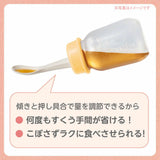 Pigeon - Baby Weaning Spoon Squeezable Bottles    Baby Spoon