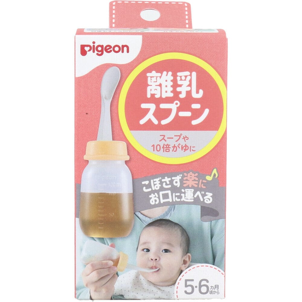 Pigeon - Baby Weaning Spoon Squeezable Bottles    Baby Spoon