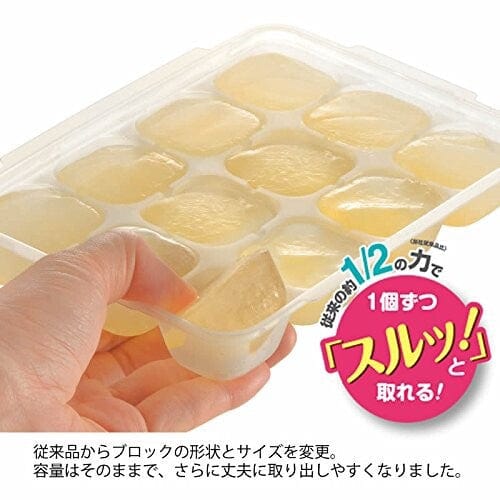 Richell - Baby Food Storage Freezing Tray    Freezer Tray