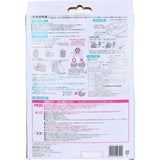 Richell - Inflatable Foldable Soft Baby Bath Tub    Baby Bath Tub