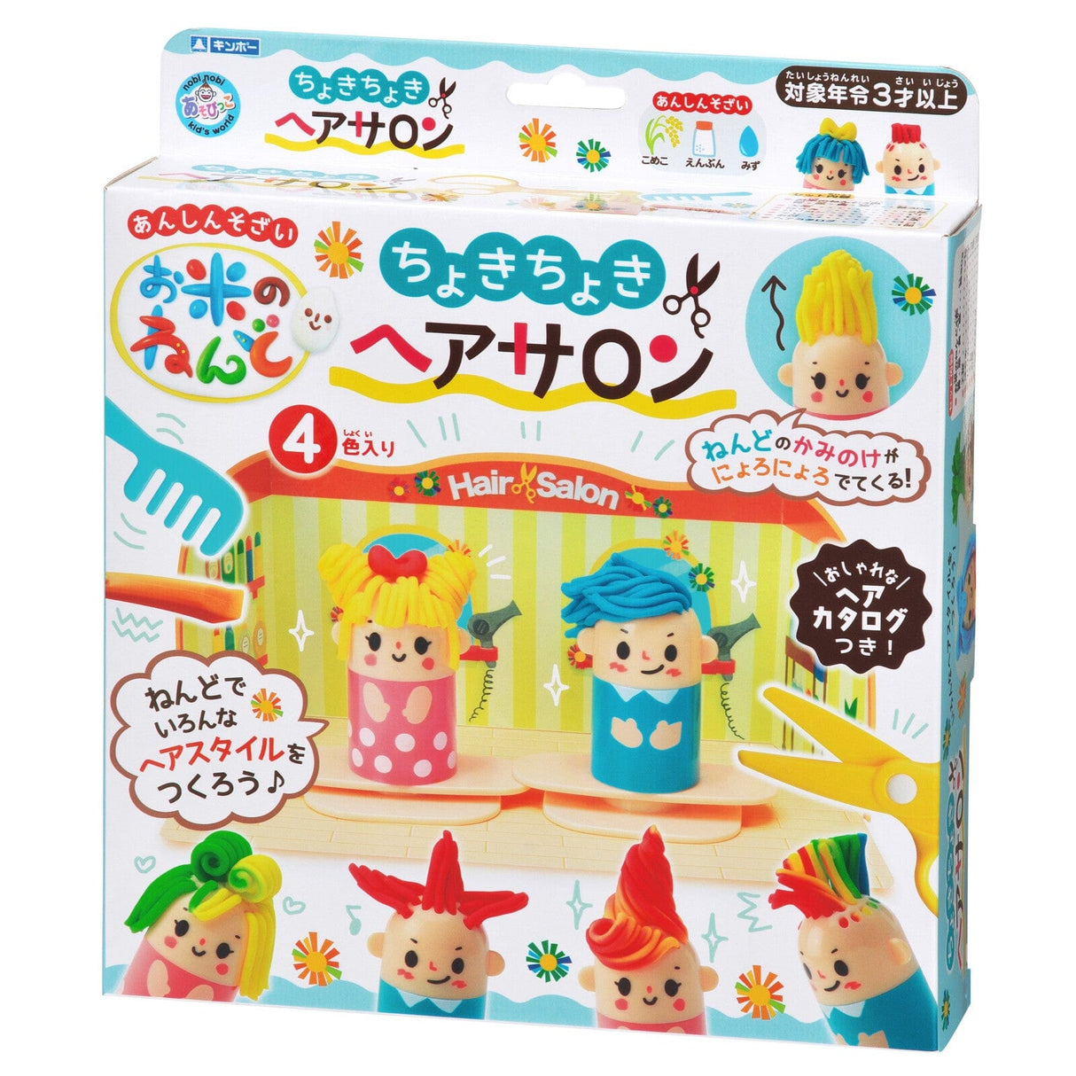 Silver Bird - Kincho Rice Clay Choki Choki Hair Salon Playdoh Set (Multi Colour) SIL1016 CherryAffairs