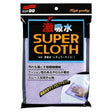 Soft99 - Super Water Absorber Car Wipe Cloth Regular SOF1016 CherryAffairs