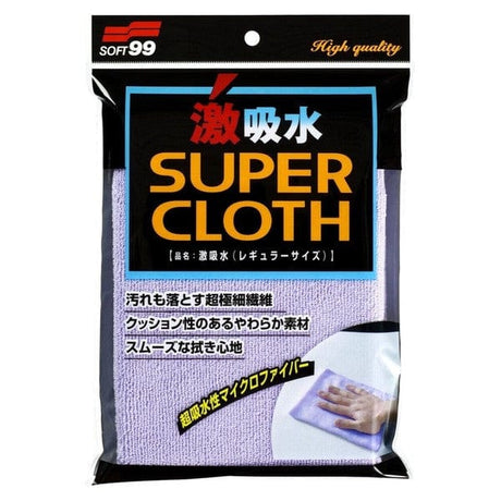 Soft99 - Super Water Absorber Car Wipe Cloth Regular SOF1016 CherryAffairs