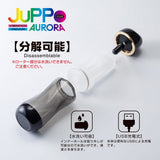 T-Best - Juppo Aurora Vibration Vaccuum Stroker Masturbator (Black) TB1012 CherryAffairs