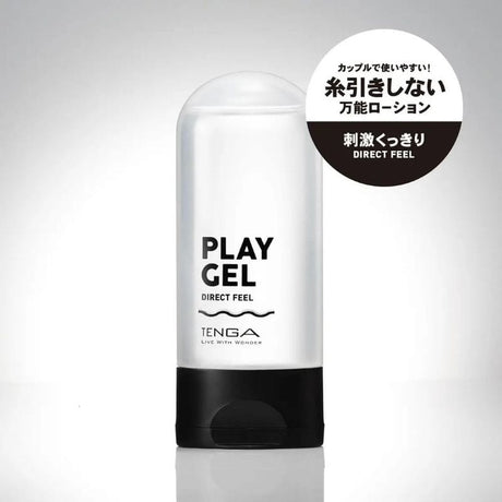 Tenga - Play Gel Lubricant - CherryAffairs.sg