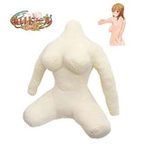 Tomax - Stuffed Doll Masturbator (White) TM1067 CherryAffairs