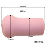 Tomax - Venus Real Masturbator Onahole CherryAffairs