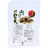 Yamaei - Crispy Seaweed Tempura Wasabi Flavor Snack YM1004 CherryAffairs