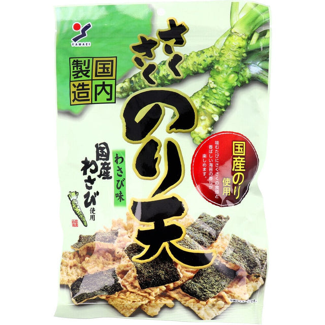 Yamaei - Crispy Seaweed Tempura Wasabi Flavor Snack YM1004 CherryAffairs