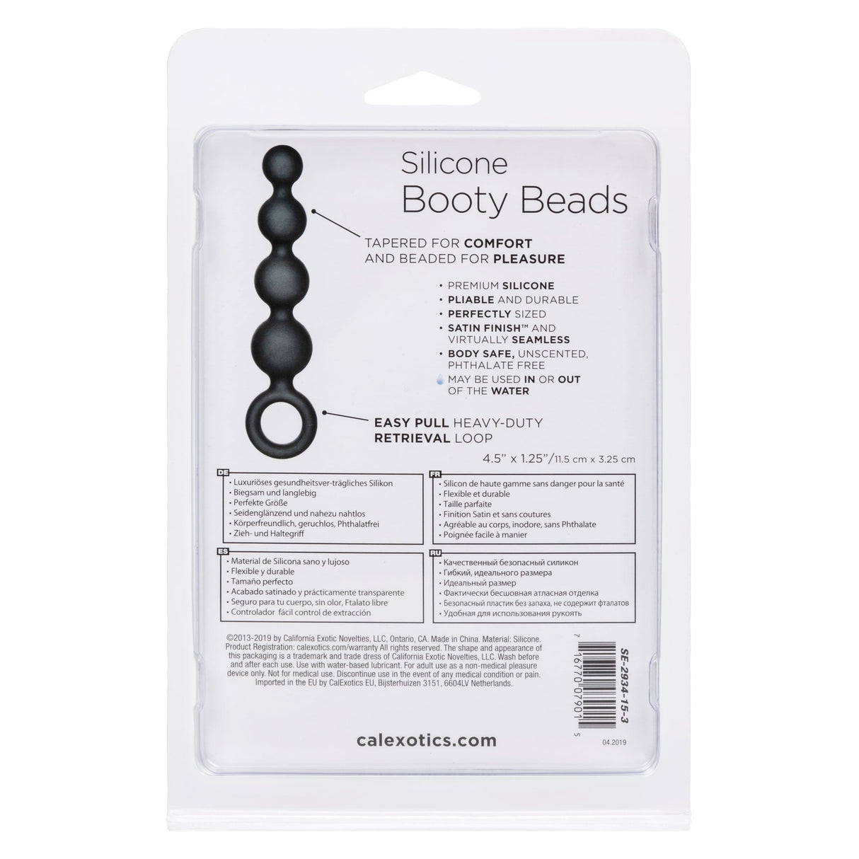 California Exotics - Silicone Booty Anal Beads (Black) CE1911 CherryAffairs