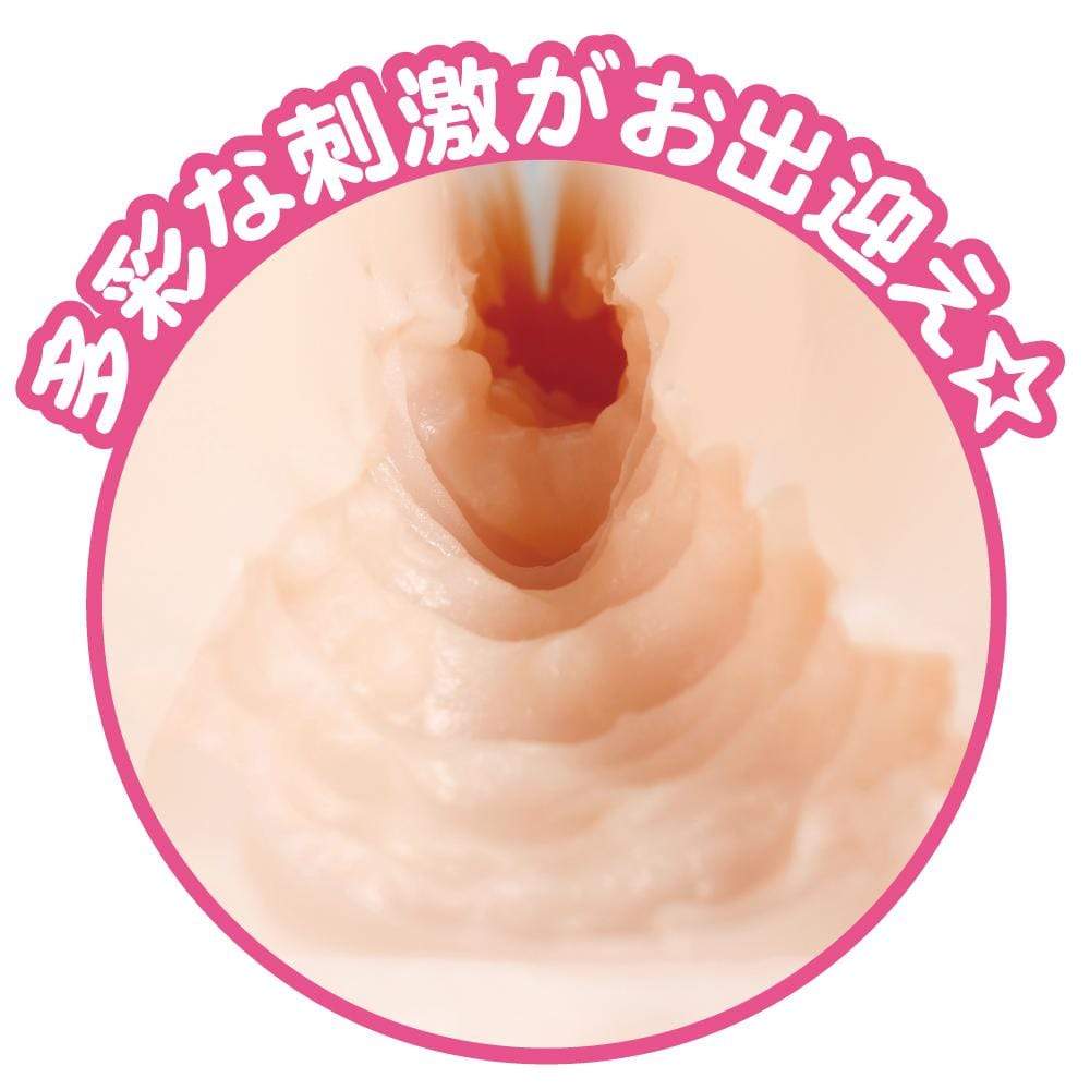 EXE - Angel Dream Usa Miharu Hasaki Onahole (Beige) EXE1135 CherryAffairs