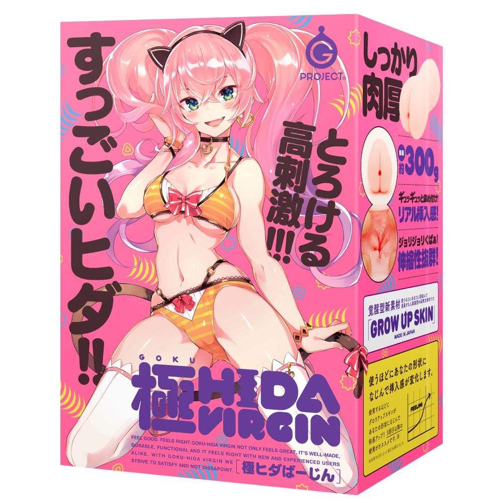 G Project - Goku Hida Virgin Onahole  (Beige) GP1059 CherryAffairs