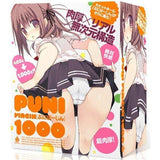 G Project - Puni Virgin 1000g Onahole (Beige) GP1027 CherryAffairs