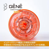 Kuudom - Gene of Ecstasy Masturbator Cup CherryAffairs