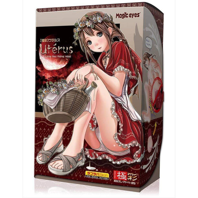 Magic Eyes - Uterus Little Red Riding Hood Onahole (Beige) MG1056 CherryAffairs